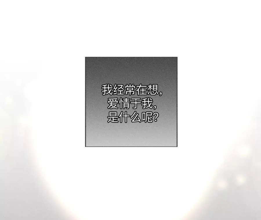 大哥的秘密5