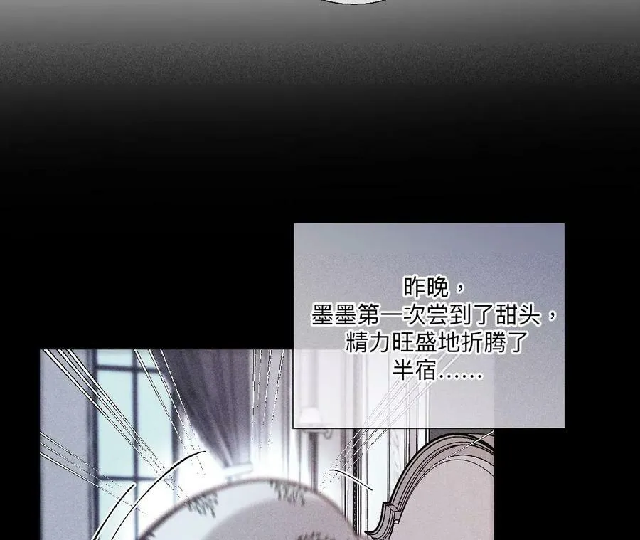 126·守护我爱的人43