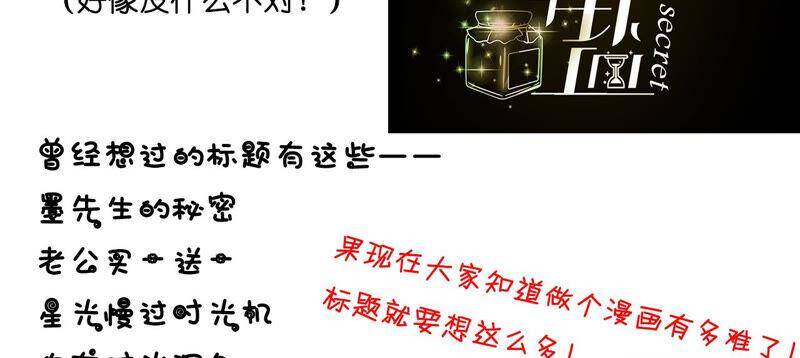 13·见识一下老公的技术87