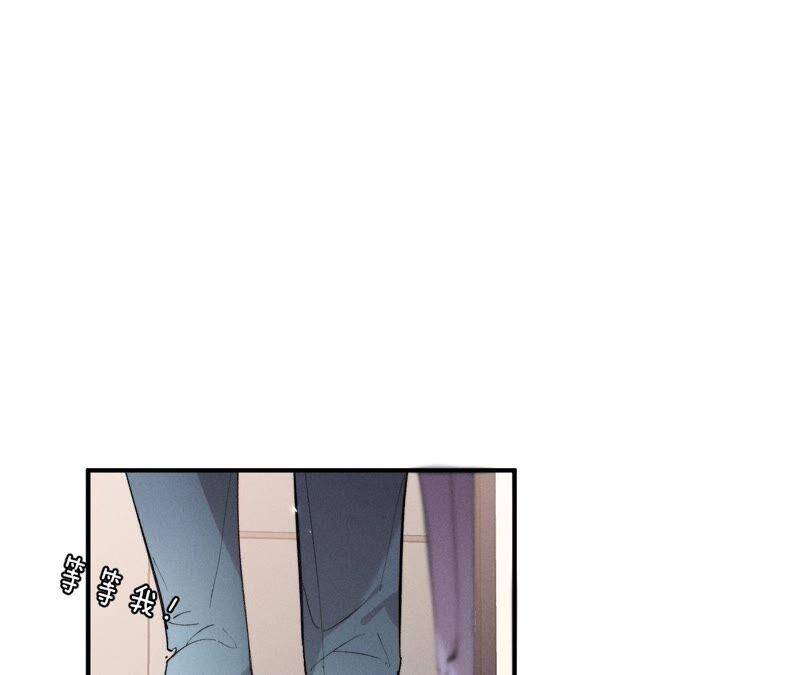 27.变成处男了？13