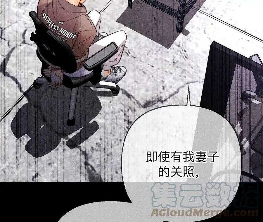 126·守护我爱的人104