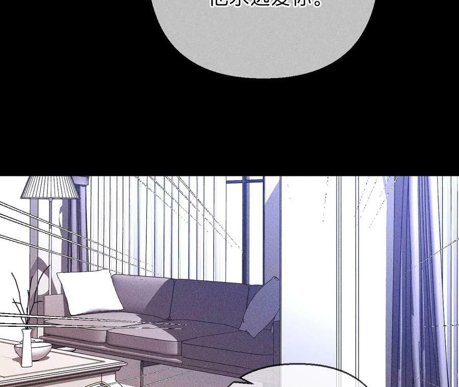 139·摊牌93