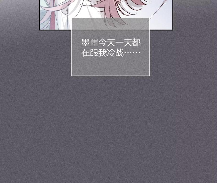 78·老婆给我洗16