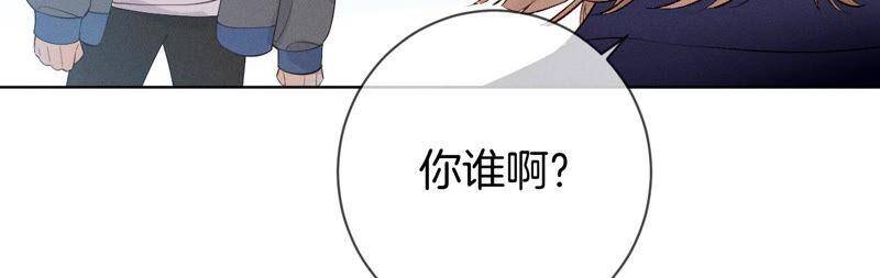 03·瓜甜不甜，扭下来尝尝58