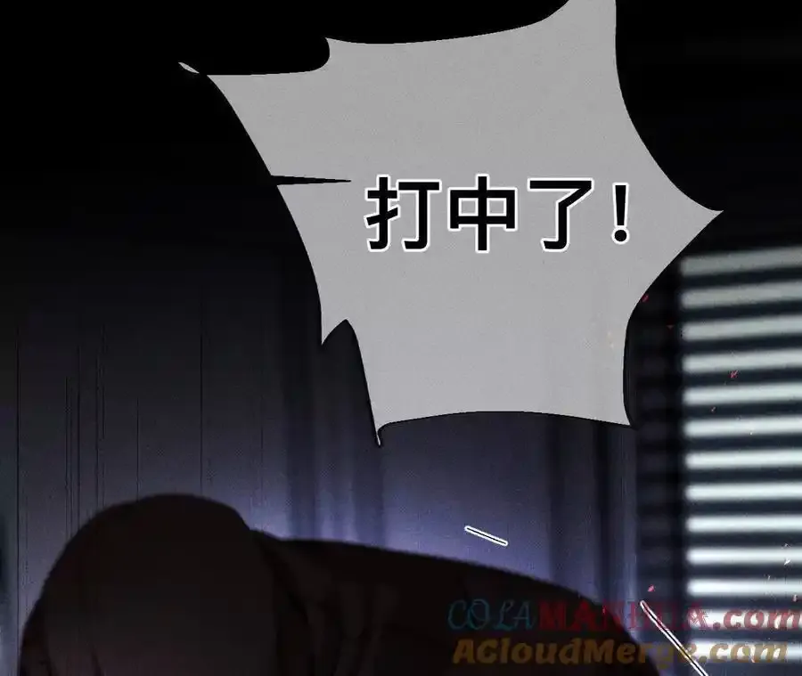 152·不会再吵架24