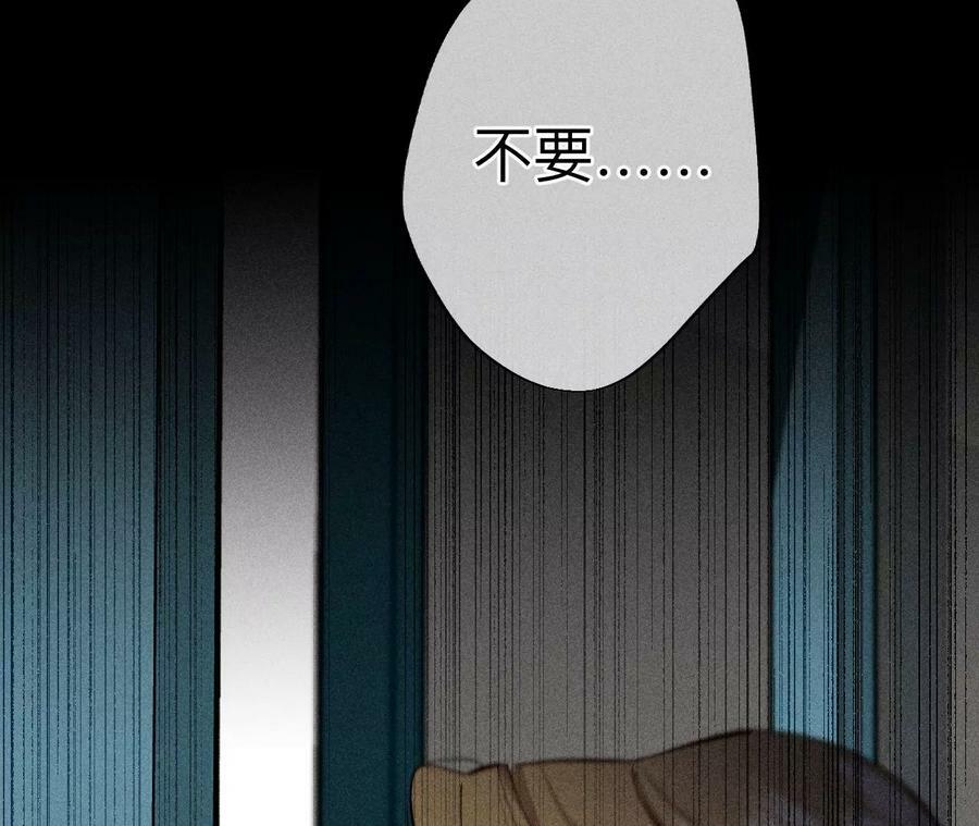 109·老师的一对一补习68