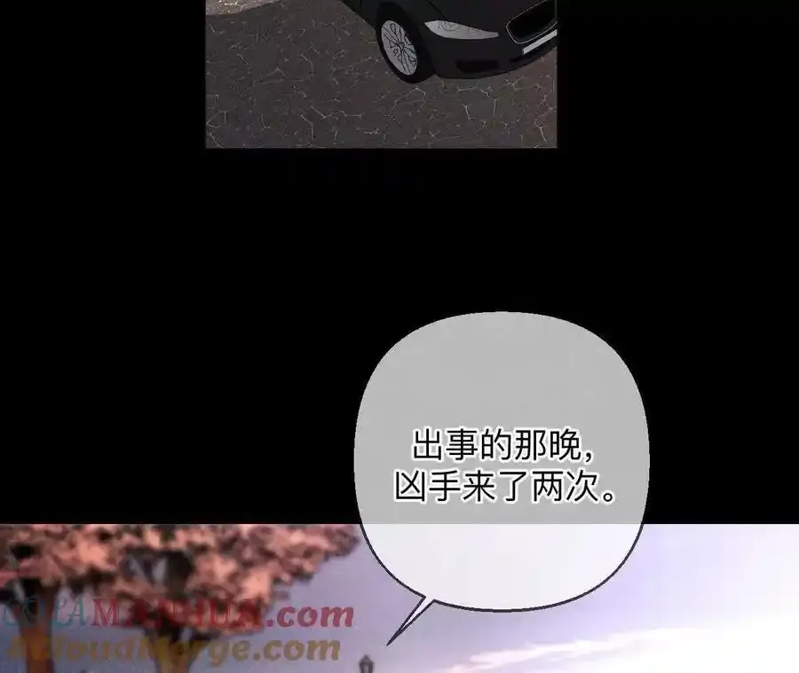 153·何时梦醒64