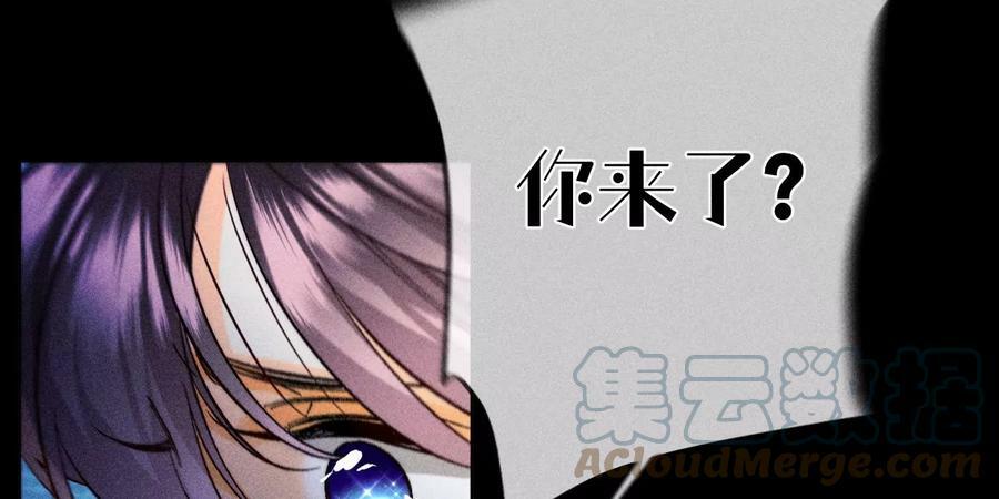 102·婚礼的神秘访客80