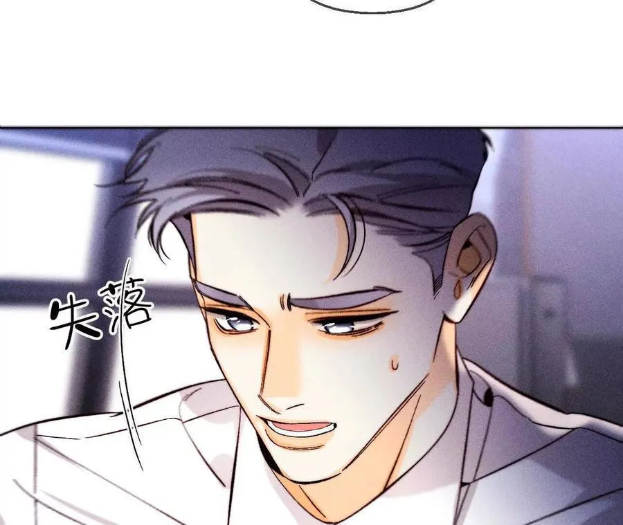 避免悲剧之法89