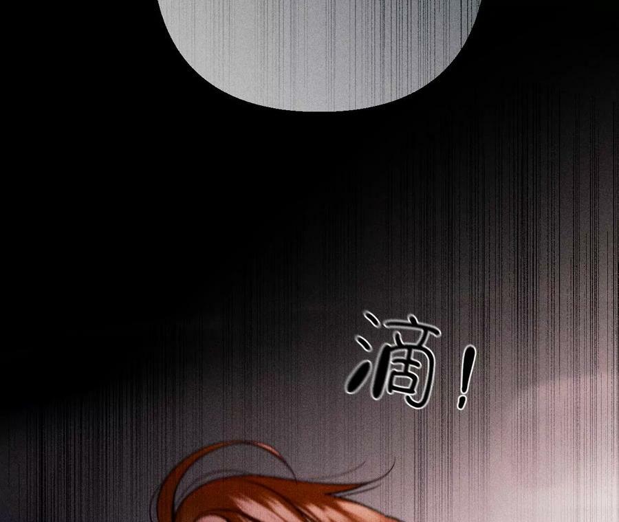 131·此生深爱91