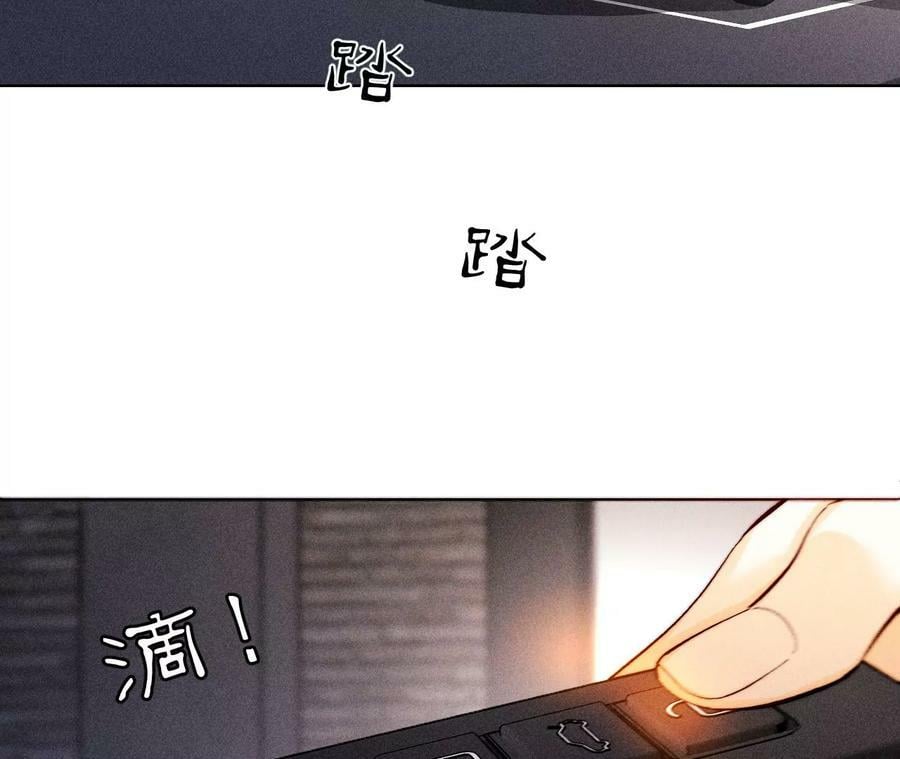 131·此生深爱10