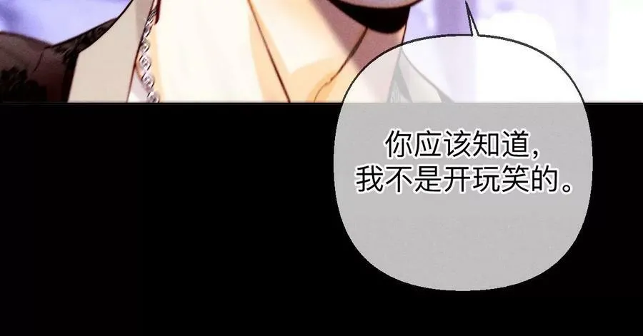 126·守护我爱的人110