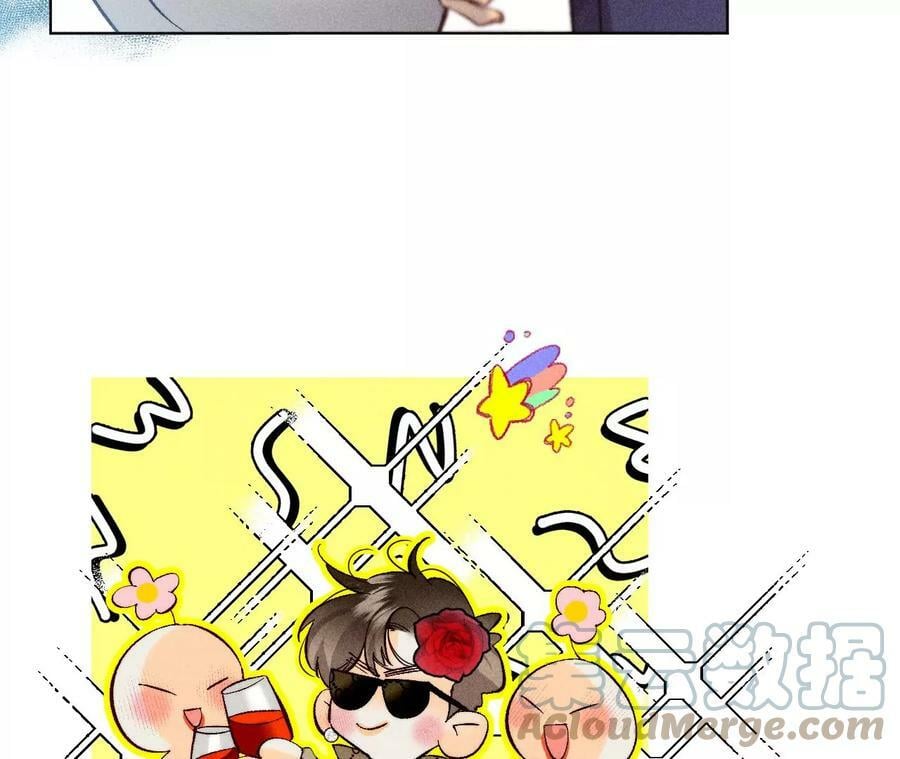 87·你敢绿我？30