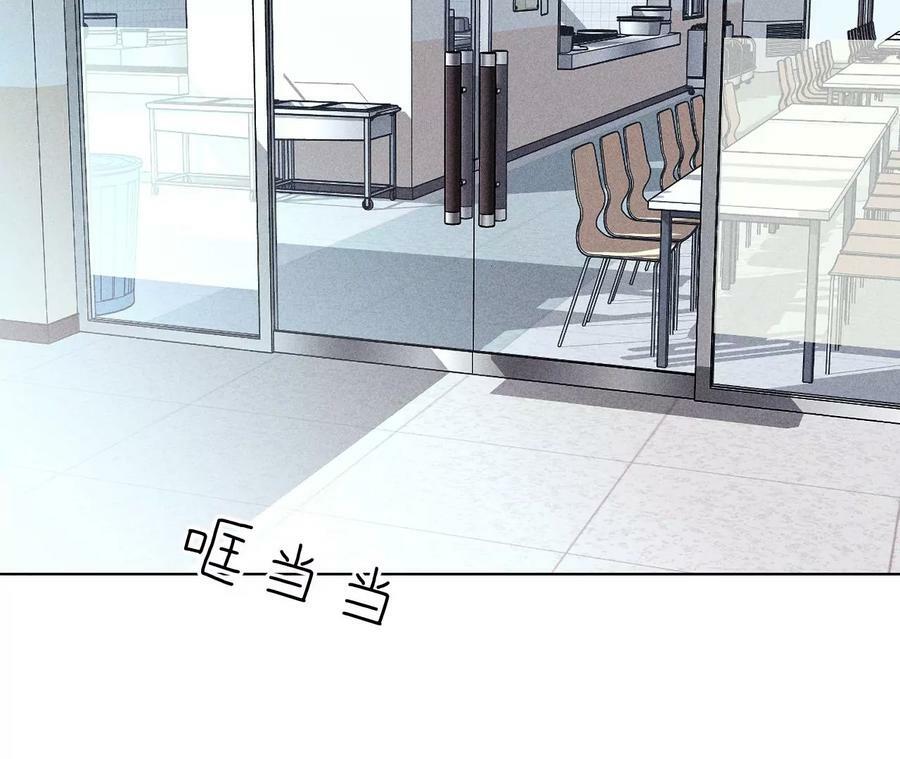 128·得到的，失去的27