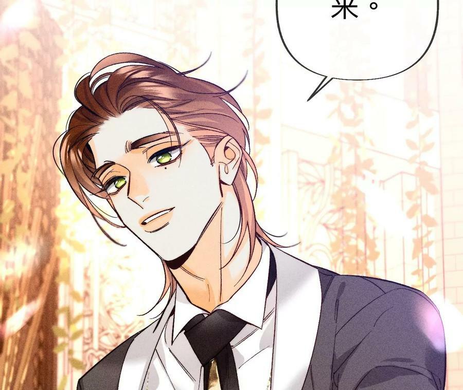 103·惊心动魄的婚礼98