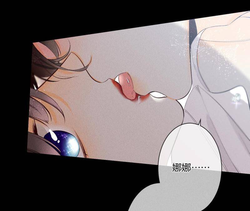 06·演不好，别下床58