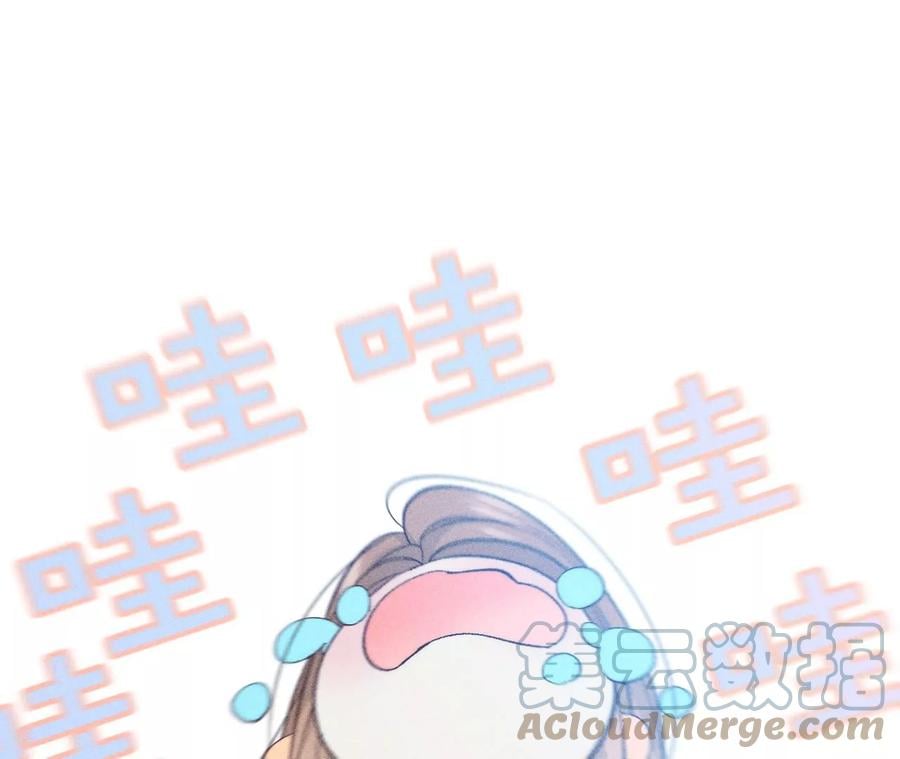 67·要不要甩了我哥？6