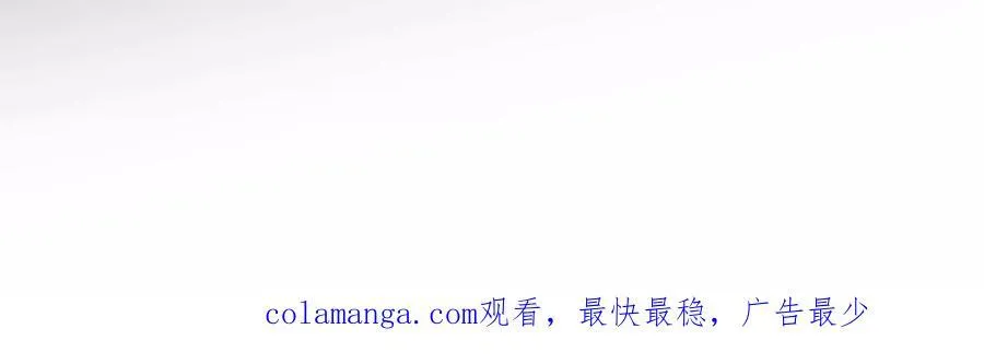 诈死106