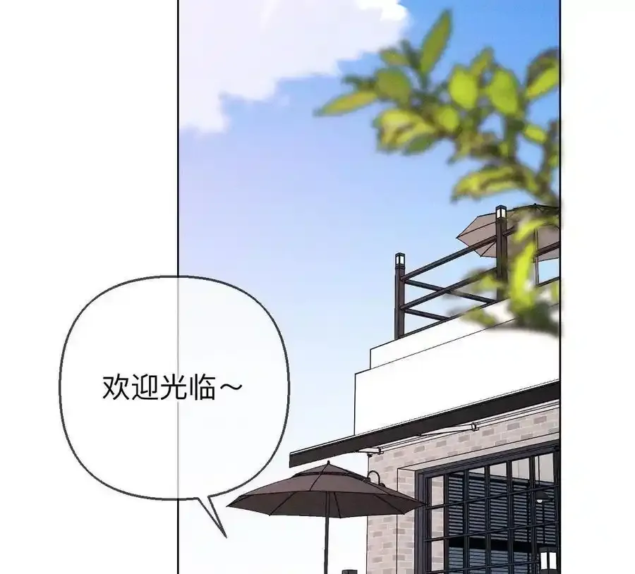 152·不会再吵架102