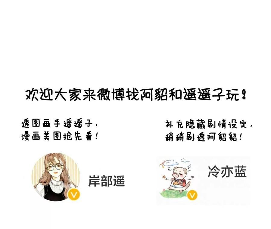 49·今晚陪我97