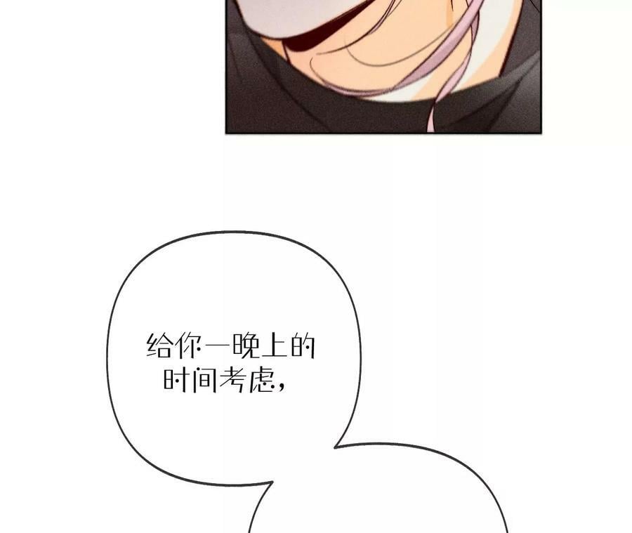 111·让我见到你55