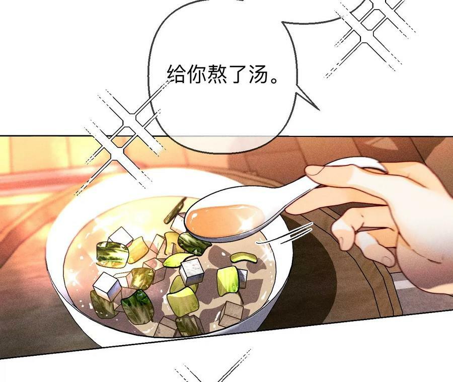 138·败露45