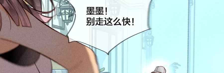 56·小骗子骗心骗色37