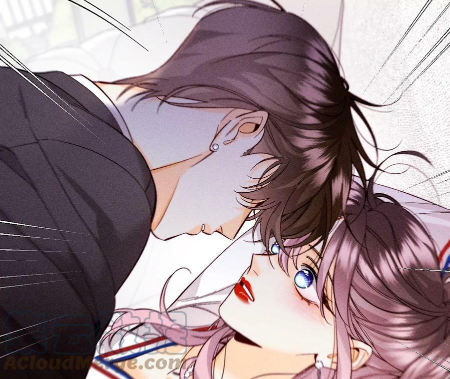 115·婚后恋爱57