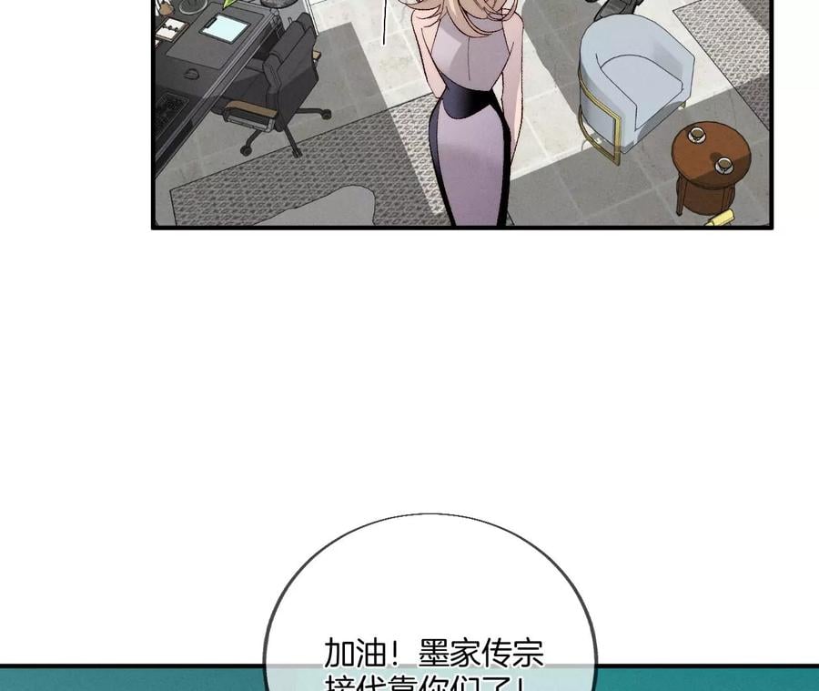 37·想接吻，自己动47