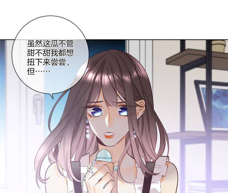 03·瓜甜不甜，扭下来尝尝44