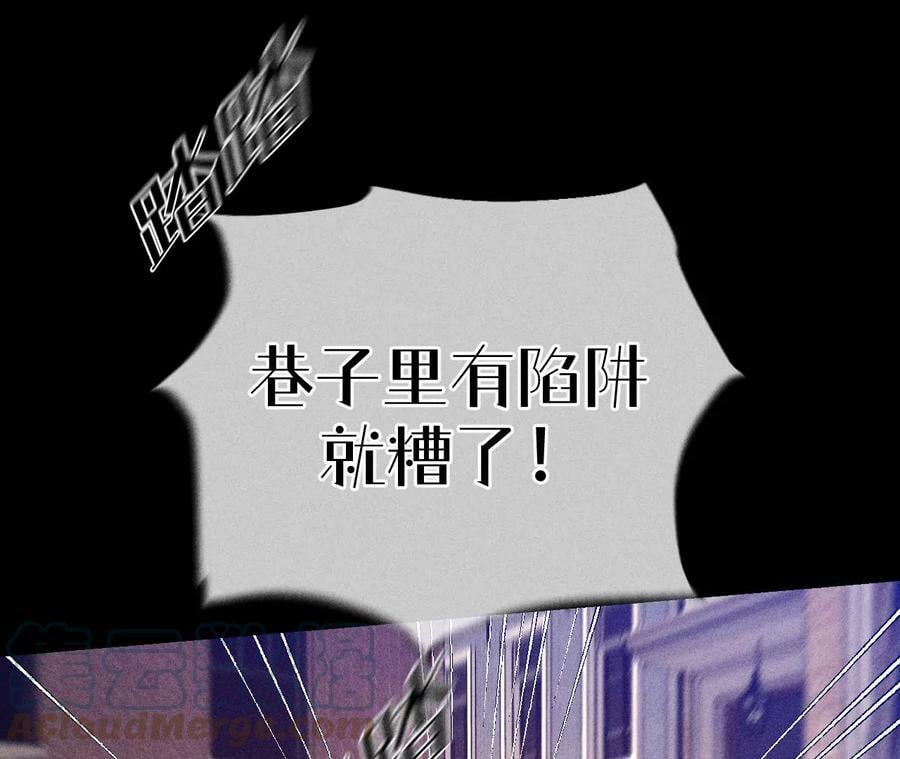 103·惊心动魄的婚礼72