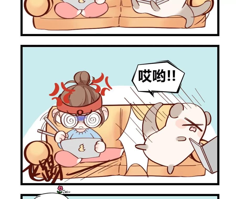 46·第一次只是你的105