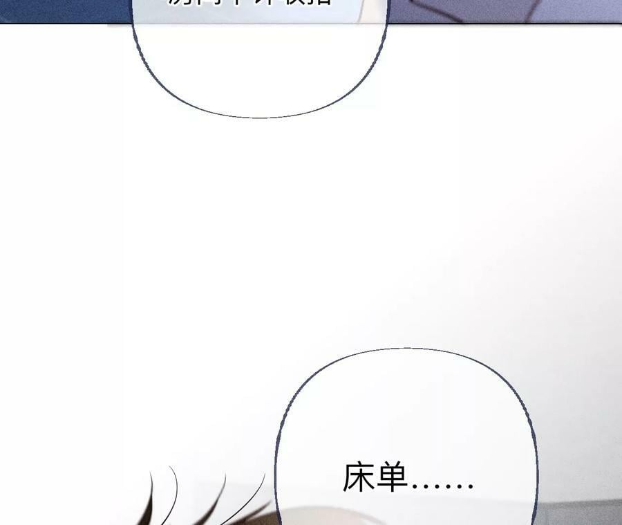 92·第一次142