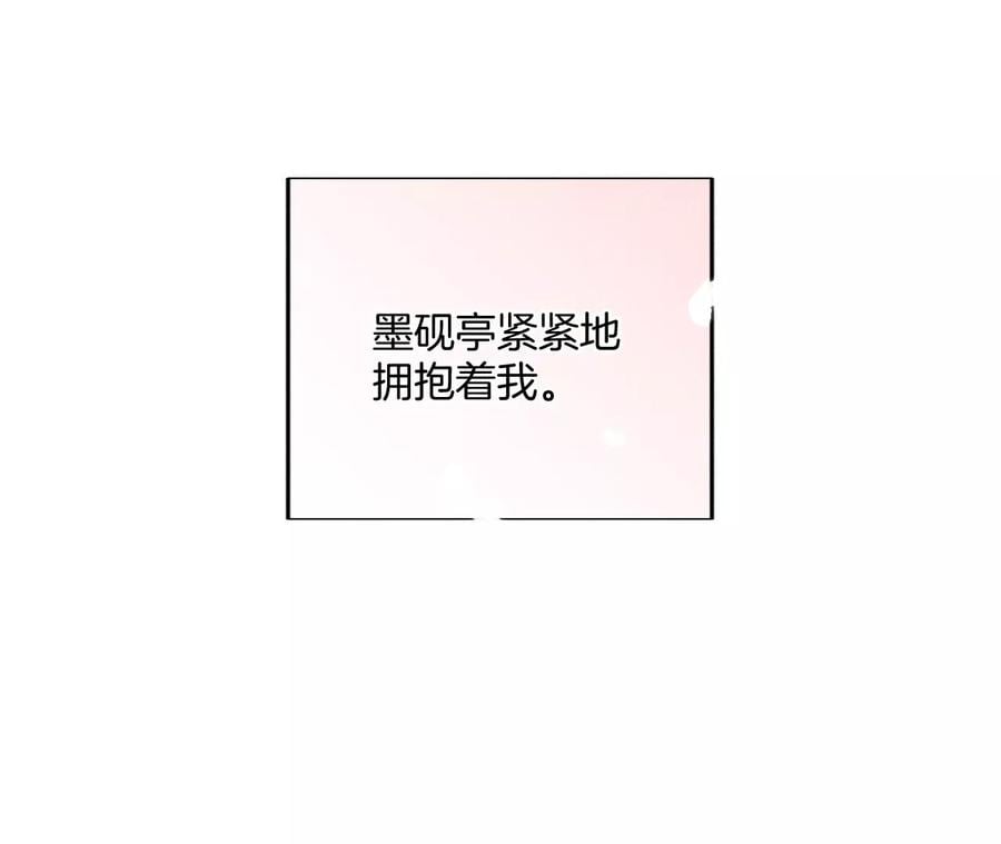64·憧憬的真实未来23