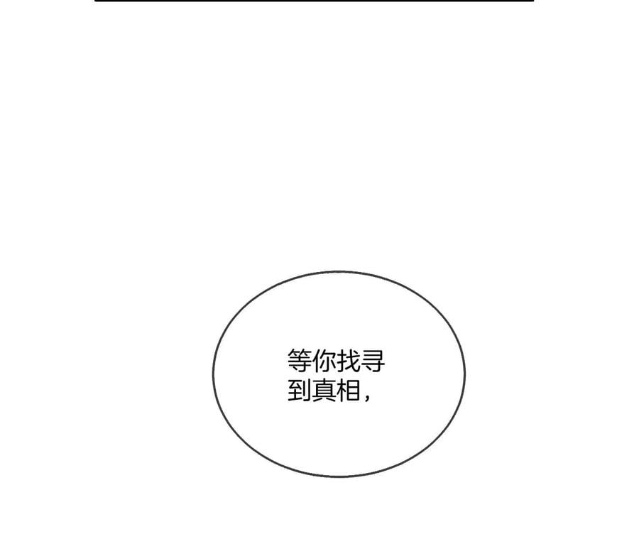 43·让我包养你50