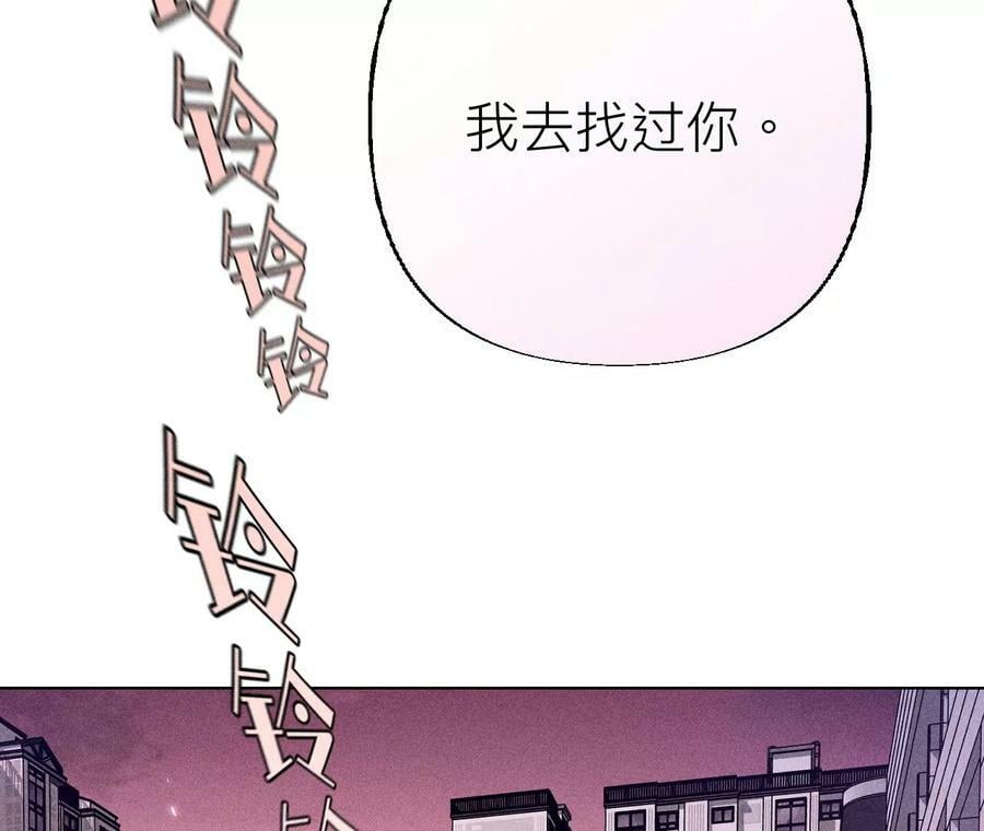 91 我同意你们结婚33