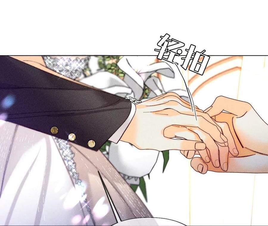 104·暗藏杀机的婚礼29