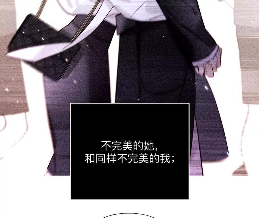 146·无足轻重的人79