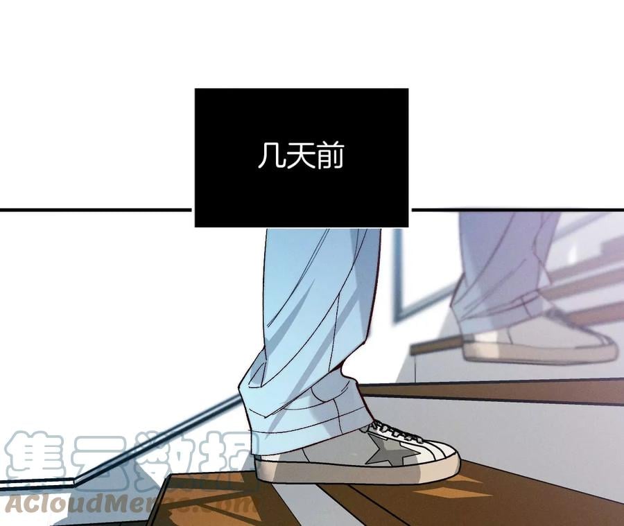 36·亭亭的底牌45