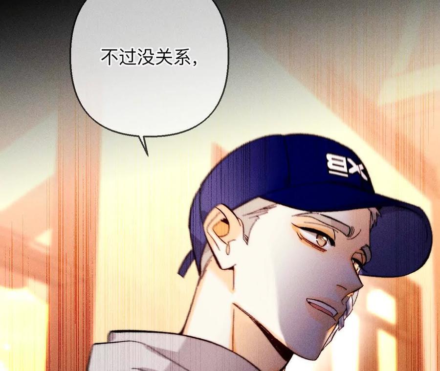 147·杯弓蛇影114