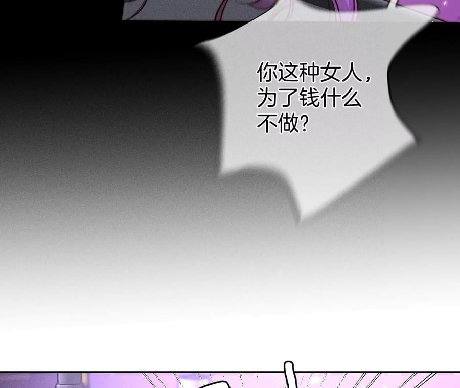 49·今晚陪我59
