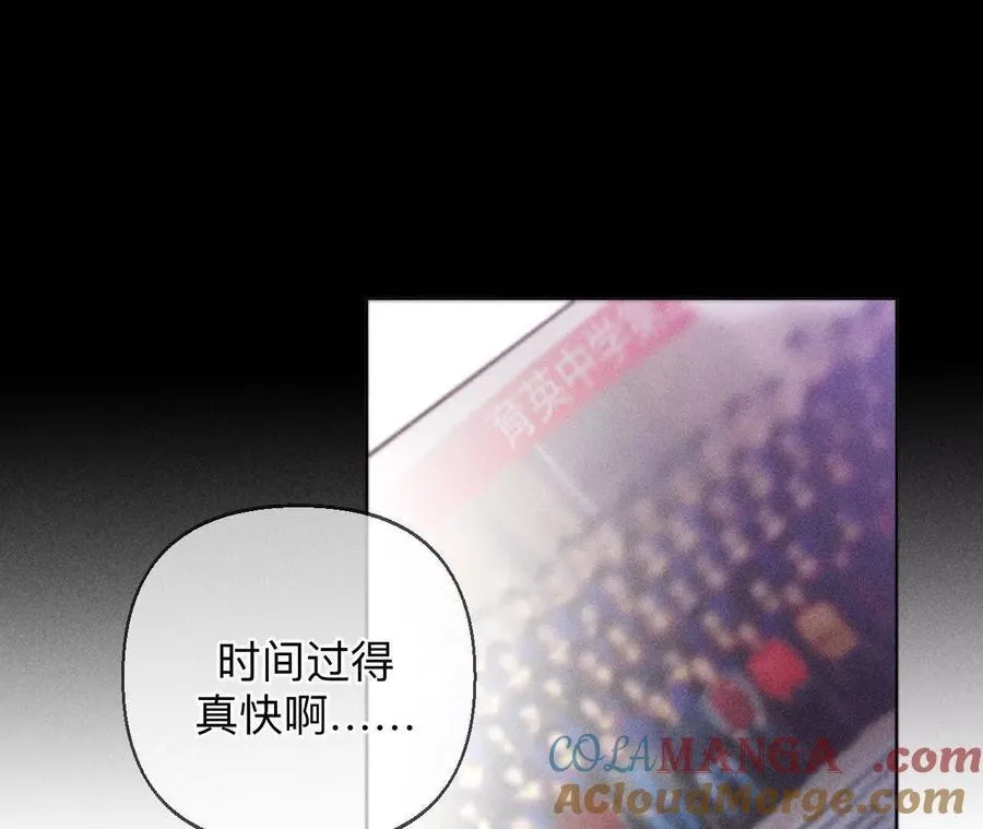 三对命中注定之爱80