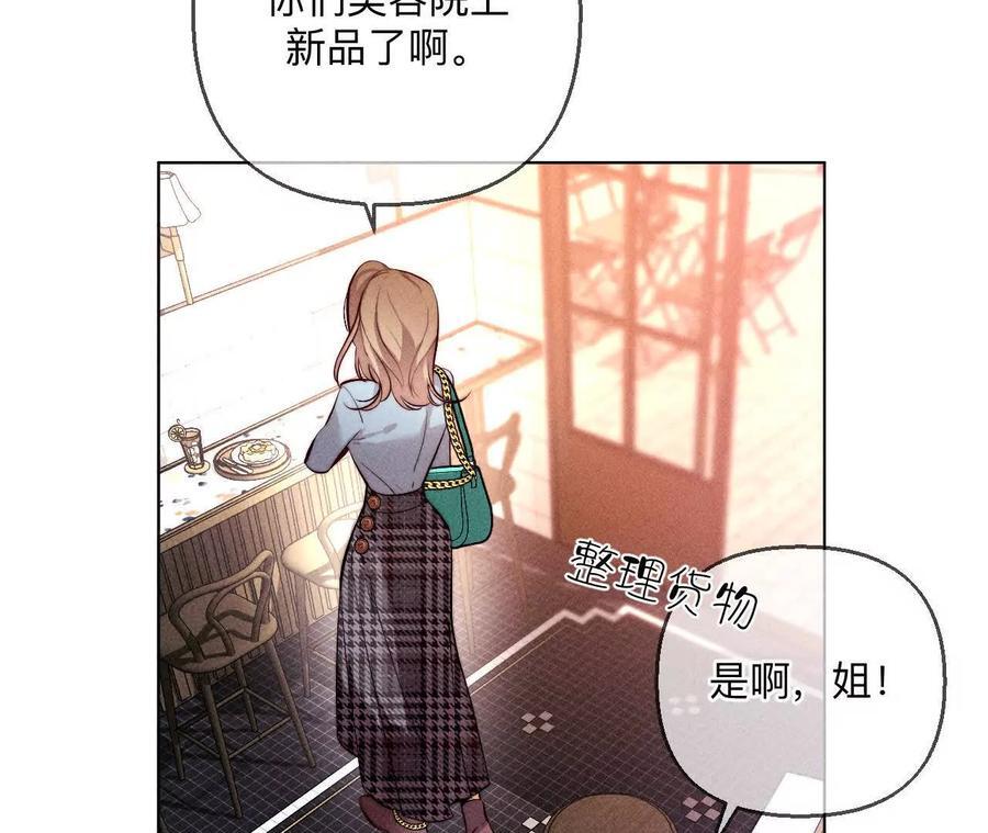 147·杯弓蛇影70