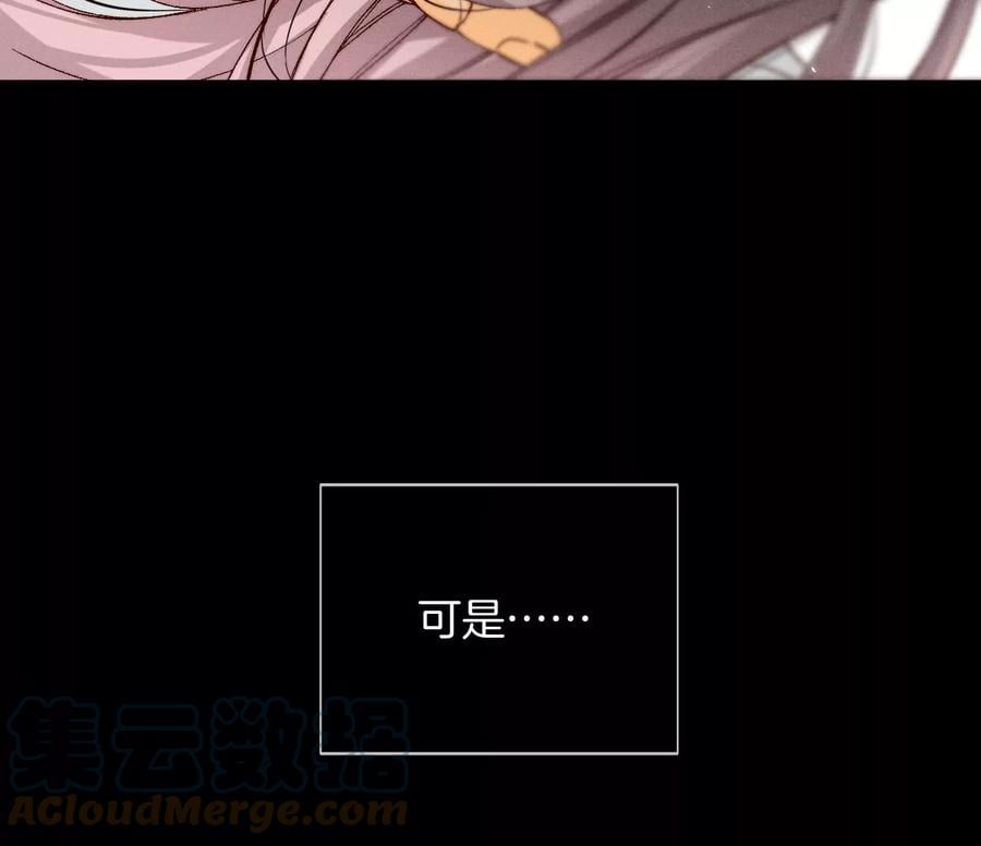46·第一次只是你的12