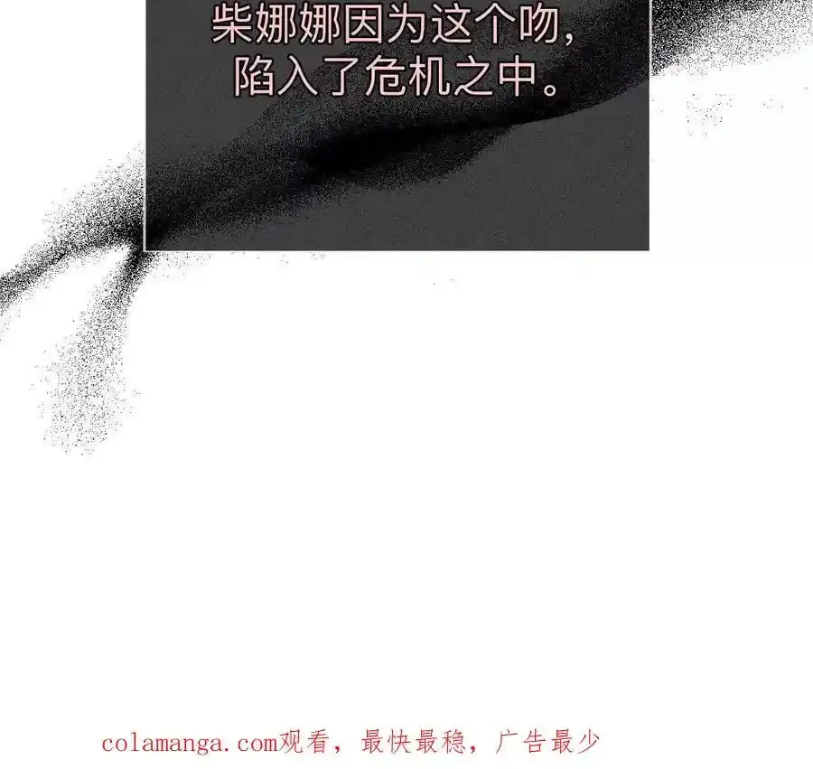 155·最初的相遇115