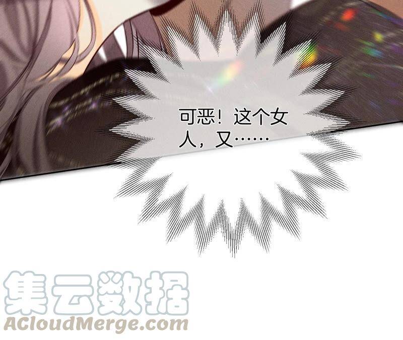 06·演不好，别下床48