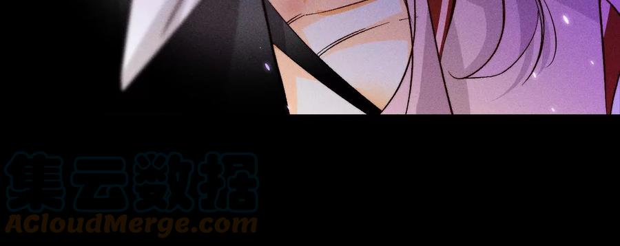 52·没有讨厌你24