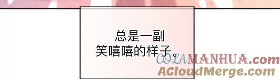 129·与君初相识148