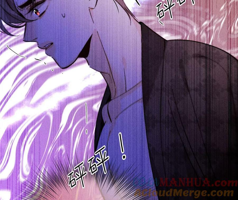 139·摊牌100