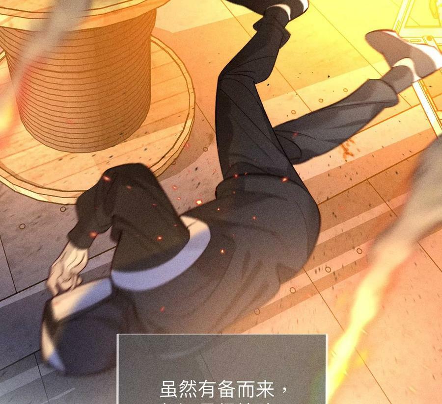 85·求婚17